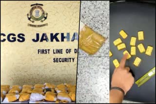 drugs-gold-hunt-in-gujurat-hyderabad