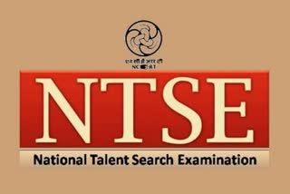 NCERT bans National Talent Search Examination SchemeEtv Bharat