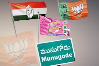 Munugode Bypoll