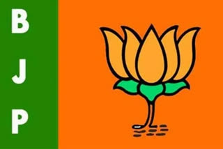 BJP