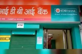 LIC અને સરકાર IDBI બેંકમાં 60.72 ટકા હિસ્સો વેચશે, બિડ આમંત્રિત કરશે