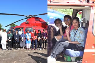 CHHATTISGARH HELICOPTER RIDE