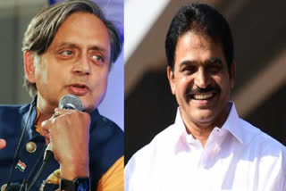 congress-president-election-real-battle-between-tharoor-kc-venugopal-say-insiders