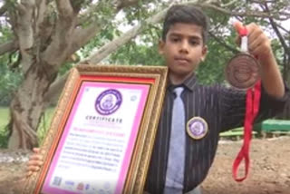 Telugu Book Of Records