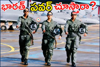 Indian Air Force Day