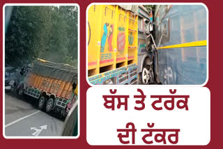 collision between a bus and a truck in Pathankot