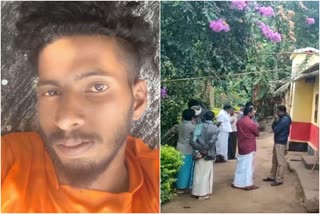 A tribal youth brutally murdered in Idukki  Idukki news  Idukki news updates  latest news in idukki  ഇടുക്കി വാര്‍ത്ത  ഇടുക്കി പുതിയ വാര്‍ത്തകള്‍  കൊലപാതക വാര്‍ത്തകള്‍  കേരള വാര്‍ത്തകള്‍