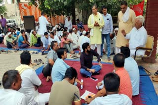 employees protest in charkhi dadri