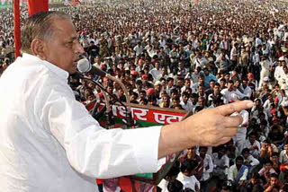 Samajwadi Party Mulayam singh Rally