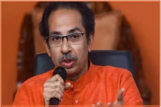 Shiv Sena Uddhav Thackeray