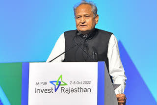 Rajasthan CM Gehlot on employment and investment in the state