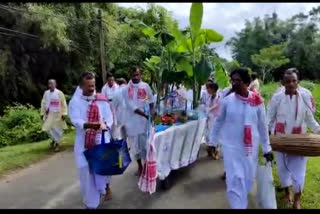 Srimanta Sankardeva Abhirbhav Tithi