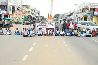 VRAs protest in Telangana