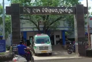 ଭୁଜାଲି ମାଡ଼ରେ ଯୁବକ ଗୁରୁତର