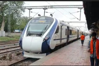 Watch: Vande Bharat express suffers 'jammed wheel'