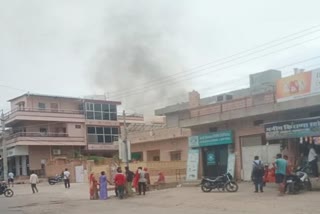 Gas Cylinder Explosion