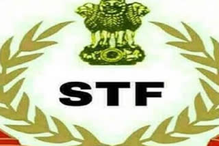 STF ने कुख्यात अपराधी लक्ष्मण राम को किया गिरफ्तार