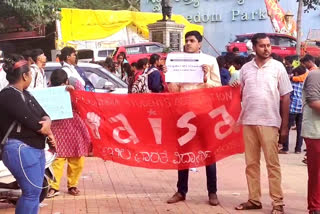 Social Activists Demand Repeal of UAPA