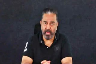 kamal haasan  rain season  action on rain season  tamilnadu government  kamal haasan request to tamilnadu government  kamal haasan statement  கமல்ஹாசன்  மக்கள் நீதி மய்யம்  மழை  நிலைகுலைந்த சென்னை  நடவடிக்கை  மழை வெள்ளம்  வடகிழக்குப் பருவமழை  ஸ்மார்ட் சிட்டி