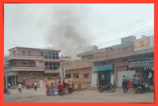 Gas Cylinder Explosion