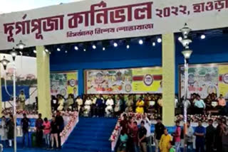 Spelling goof-up in Howrah Durga Puja Carnival creates controversy