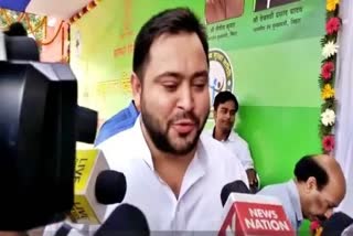 Tejashwi Yadav Etv Bharat