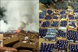 tripura-police-drugs-destruction