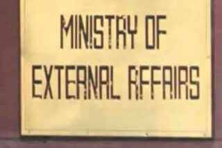 External Affairs Ministry