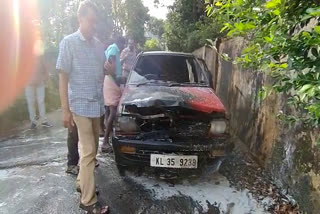 car caught fire while running at Pala Kottayam  car caught fire at Pala Kottayam  പാലായിൽ ഓടിക്കൊണ്ടിരുന്ന കാർ കത്തി നശിച്ചു  വാഹനം പൂർണമായും കത്തി നശിച്ചു  പാലായിൽ ഓടിക്കൊണ്ടിരുന്ന കാറിന് തീപിടിച്ചു  കോട്ടയം കാർ അപകടം  പാല വാഹന അപകടം  kottayam car fire accident  vehicle accident  road accident  വാഴയിൽ മഠത്തിൽ വലിയ കാപ്പിൽ  കാറിനാണ് തീ പിടിച്ചത്  കാറിൽ പുക