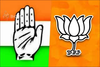 bjp-complaint-against-karnataka-congress