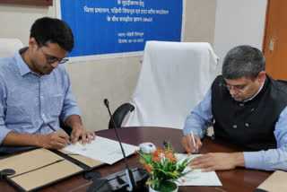 MoU between administration and Tata Steel Foundation to improve health system of West Singhbhum district