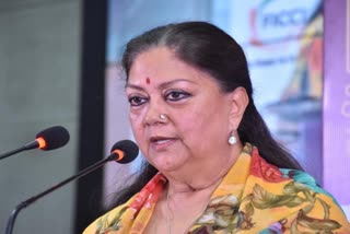 Vasundhara Raje on visit Bikaner for two days