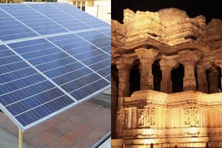 PM Modi will inaugurate India's first solar powered village Modhera