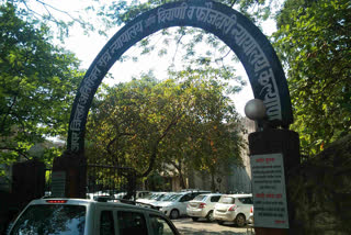 kalyan district court)