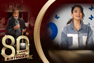 Big B 80t birthday, amitabh bachchan 80th birthday, goodbye team wishes big b on birthday