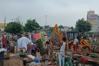 Urban Development Trust removed encroachment