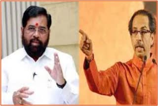 Thackeray and Shinde