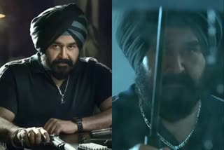 monster movie trailer  monster movie  monster movie mohanlal  ലക്കി സിങ്  മോൺസ്റ്റർ ട്രെയ്‌ലർ  മോഹൻലാൽ ചിത്രം മോൺസ്റ്റർ  വൈശാഖ് സംവിധാനം  മോൺസ്റ്റർ  ദീപാവലി റിലീസ് ചിത്രം