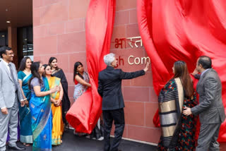 Jaishankar inaugurates new Indian High Commission Chancery in Wellington