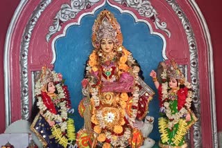 Medinipur Singha Barir Lakshmi Puja