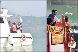 Anurag Thakur inaugurates Water Sports Center.