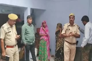 jaipur loot case