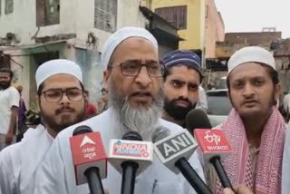 Muslim Religious Leaders Meeting