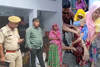 Loot Case in Jaipur Galta Gate jaipur  Jaipur Loot Case  Crime in Rajasthan  Mahesh Joshi on Jaipur Loot Case  Jaipur Robbery Case  Criminals Cut 108 Year Elderly Woman Leg  Crime in Jaipur  ജയ്‌പൂരിൽ വൃദ്ധയുടെ കാൽപ്പാദം അറുത്തുമാറ്റി  പാദസരം മോഷ്‌ടിക്കുന്നതിനായി കാൽപ്പദം മുറിച്ചു  ജയ്‌പൂരിൽ വൃദ്ധയ്‌ക്ക് നേരെ ആക്രമണം  യമുനാ ദേവി  മോഷ്‌ടാക്കളുടെ ക്രൂരത 108 വയസുള്ള വൃദ്ധയോട്