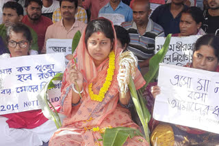 Job Seekers perform Lakshmi Puja at agitation Mancha