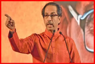 Uddhav thackeray