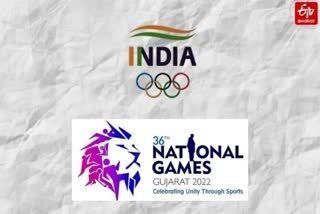 National Games 2022