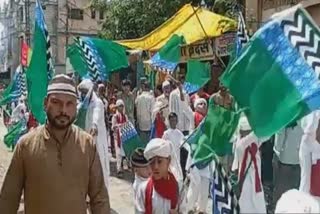 ujjain celebrated jashne eid miladunnabi