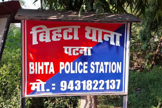 बिहटा गैंग रेप मामले में नया खुलासा