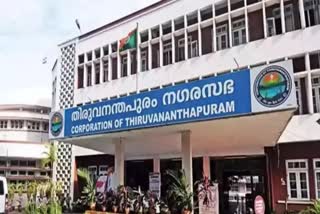 thiruvananthapuram corporation  explanation on mg road lease controversy  എംജി റോഡിൽ പാർക്കിങ് ഏരിയ വാടകയ്‌ക്ക്  എംജി റോഡ് വാടകയ്‌ക്ക് നല്‍കിയ സംഭവം  വിശദീകരണവുമായി നഗരസഭ  എംജി റോഡിൽ വിശദീകരണവുമായി നഗരസഭ  തിരുവനന്തപുരം നഗരസഭ  mg road lease controversy  mg road parking area lease issue  പൊതുമരാമത്ത് വകുപ്പ് മന്ത്രി പിഎ മുഹമ്മദ് റിയാസ്  PA Muhammad Riaz  mayor arya rajendran  നഗരസഭ പാർക്കിങ്ങിന് അനുമതി നൽകിയത്